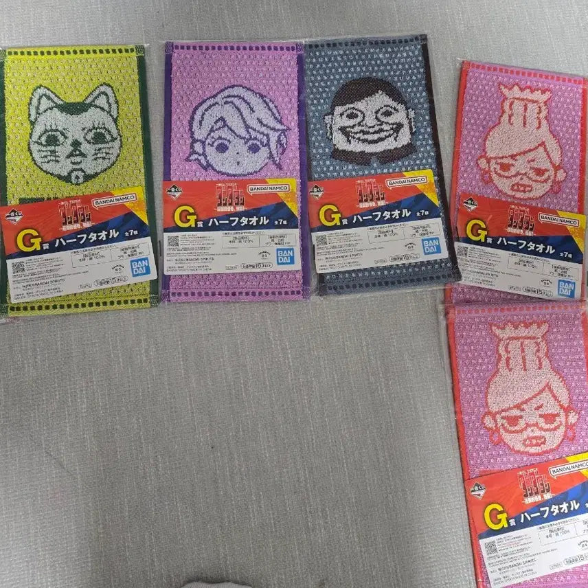 [BUNJANG] Dandadan Lottery Half Towel Bundle Set / 단다단 제일복권 하프타월 일괄