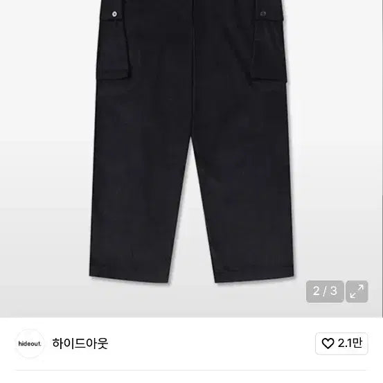 [BUNJANG] Hideout Corduroy Cargo Pants 3L / 하이드아웃 모두바지 코듀로이 카고 팬츠 3l