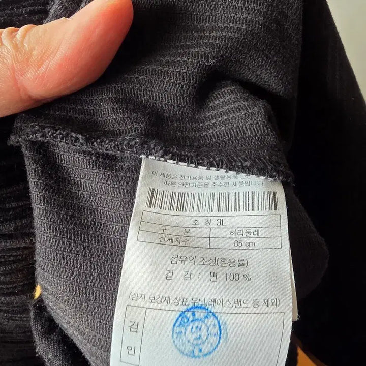 [BUNJANG] Hideout Corduroy Cargo Pants 3L / 하이드아웃 모두바지 코듀로이 카고 팬츠 3l