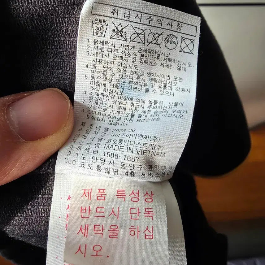 [BUNJANG] Hideout Corduroy Cargo Pants 3L / 하이드아웃 모두바지 코듀로이 카고 팬츠 3l