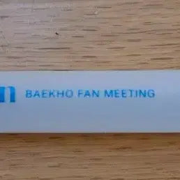 [BUNJANG] Baekho Kang Dongho Official Lightstick / 백호(강동호) 팬미팅 응원봉