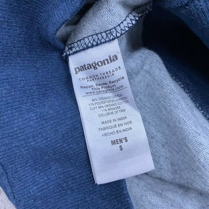 [BUNJANG] Patagonia Hooded Zip-Up Jacket / 파타고니아 후드집업 95