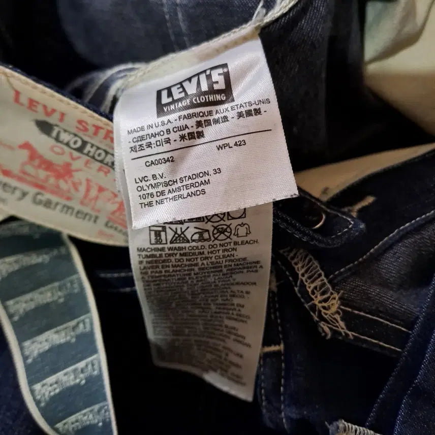 [BUNJANG] Levi's LVC 1912 Engineer Overalls / (택포) 리바이스 LVC 1912 엔지니어 오버롤 34 B312