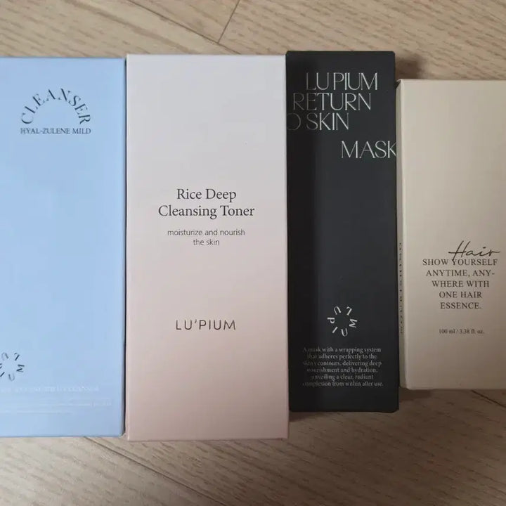 [BUNJANG] LUPYUM Skincare Set / 루피움  화장품 (클렌저/토너/마스크/헤어에센스/글로스)