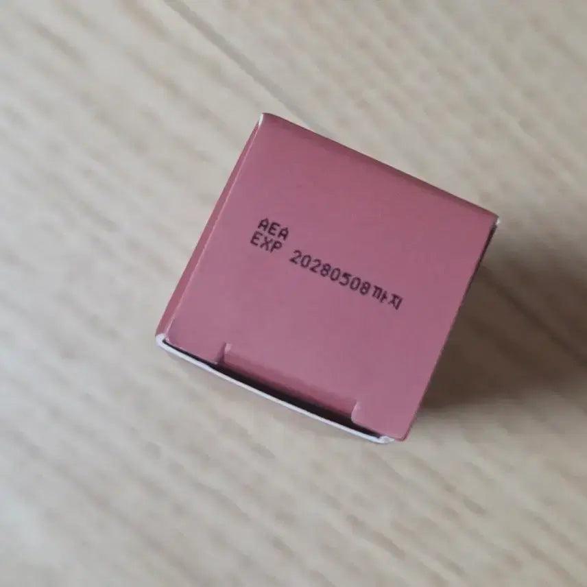 [BUNJANG] LUPYUM Skincare Set / 루피움  화장품 (클렌저/토너/마스크/헤어에센스/글로스)