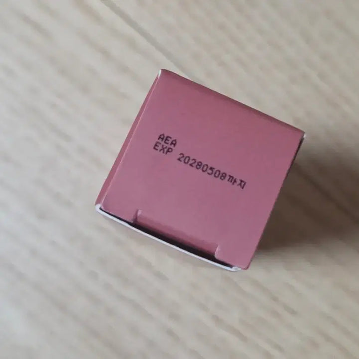 [BUNJANG] LUPYUM Skincare Set / 루피움  화장품 (클렌저/토너/마스크/헤어에센스/글로스)