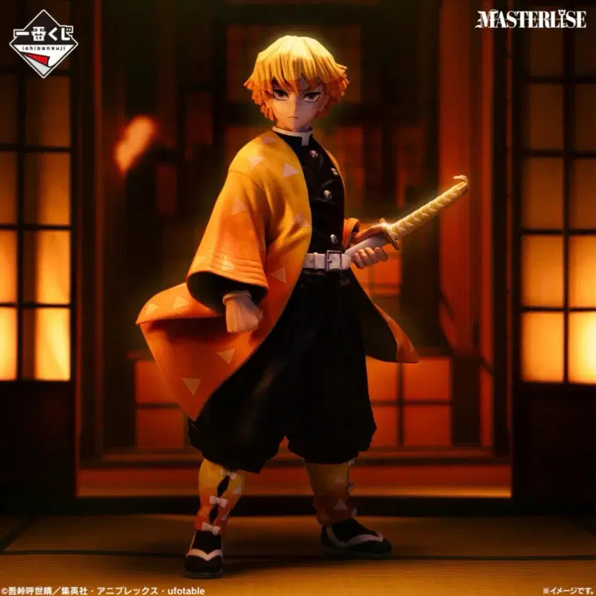 [BUNJANG] Zenitsu Figure A Prize / 젠이츠 피규어 a상