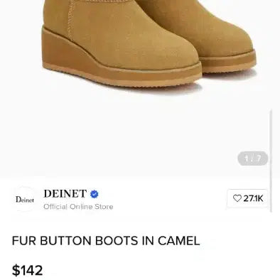 [BUNJANG] Dainit Camel Fur Button Boots / 다이닛 퍼 부츠 FUR BUTTON BOOTS IN CAMEL