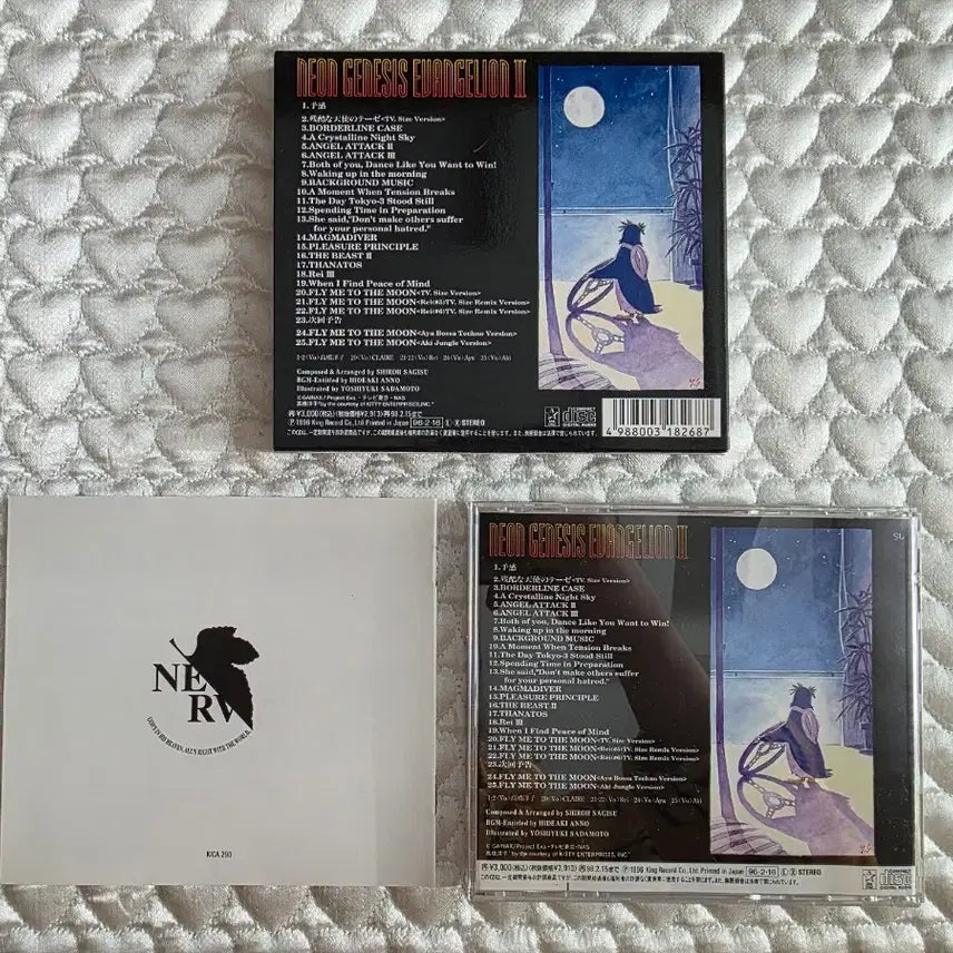 [BUNJANG] Neon Genesis Evangelion Soundtrack 2 / 신세기 에반게리온 사운드트랙 2