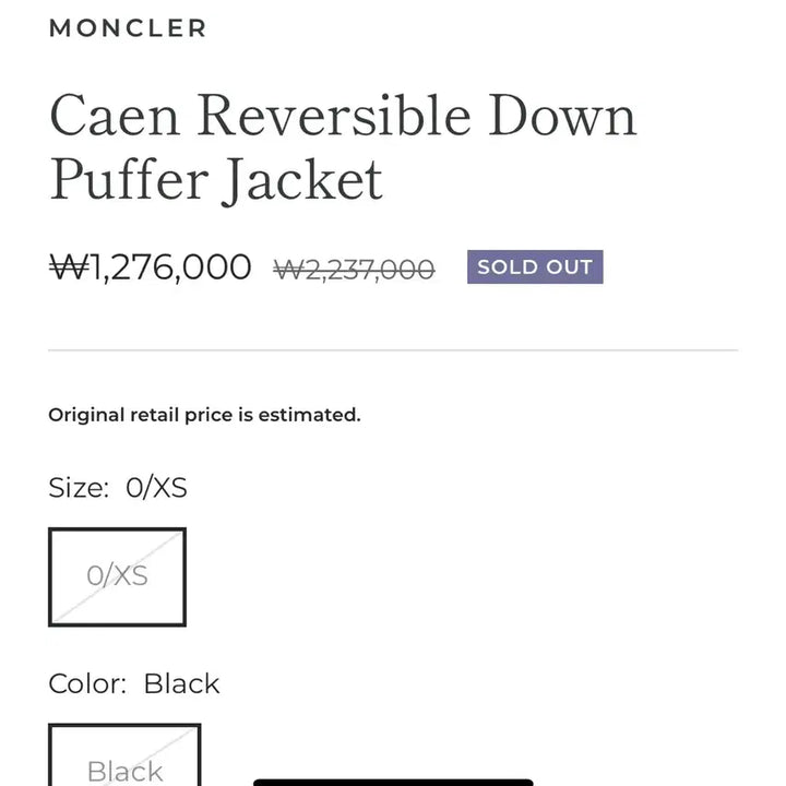 [BUNJANG] Moncler Caen Reversible Jacket / 몽클레어 15FW Caen 리버시블 자켓 초레어