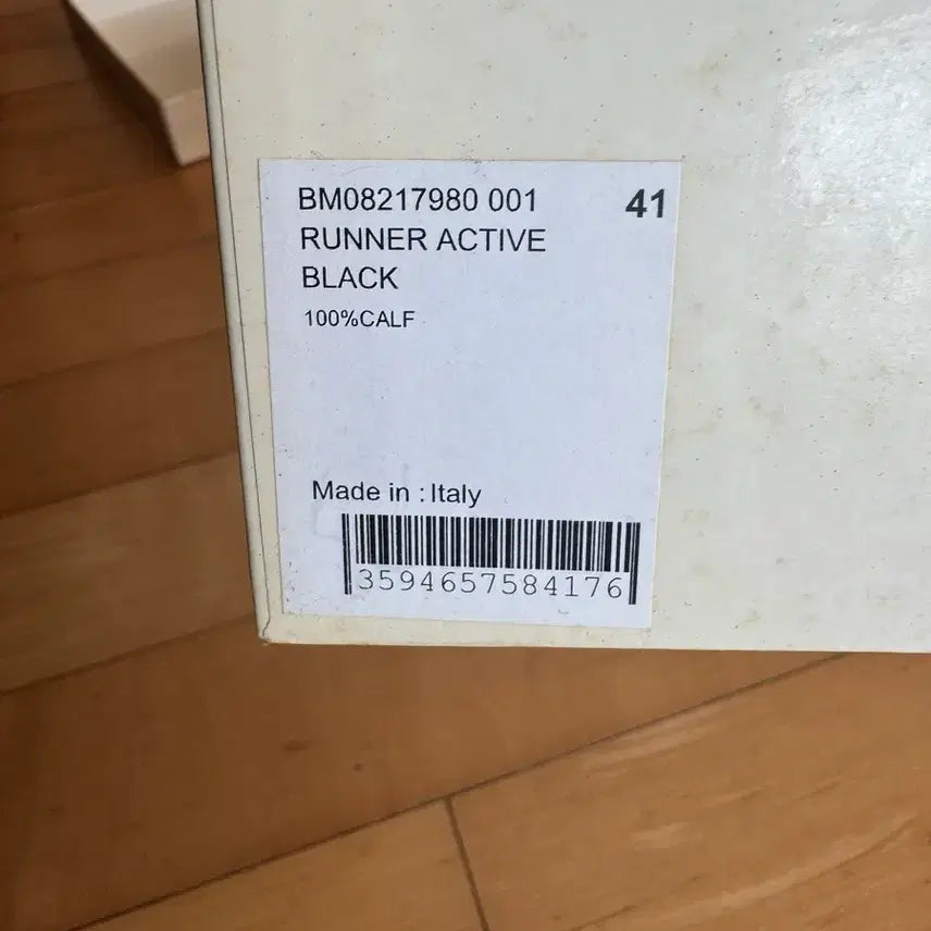 [BUNJANG] Givenchy Shoes / 지방시 신발