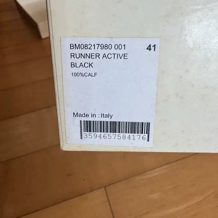 [BUNJANG] Givenchy Shoes / 지방시 신발