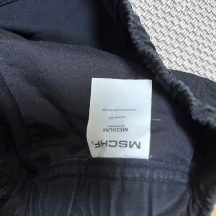 [BUNJANG] MSCHF Drawstring Pants Black (Size M) / 미스치프 mschf 드로우 스트링 팬츠 M 블랙