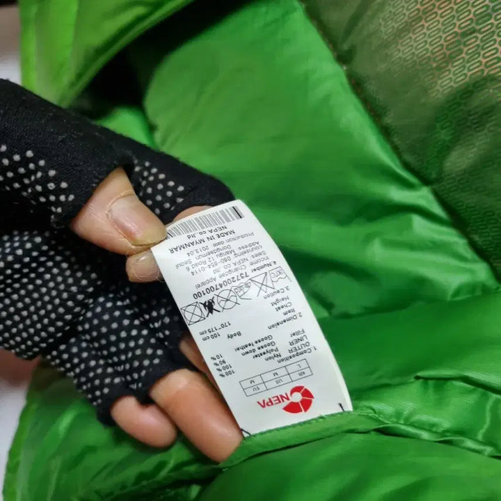 [BUNJANG] Nepa Goose Down Puffer Jacket / 네파 구스 다운 점퍼