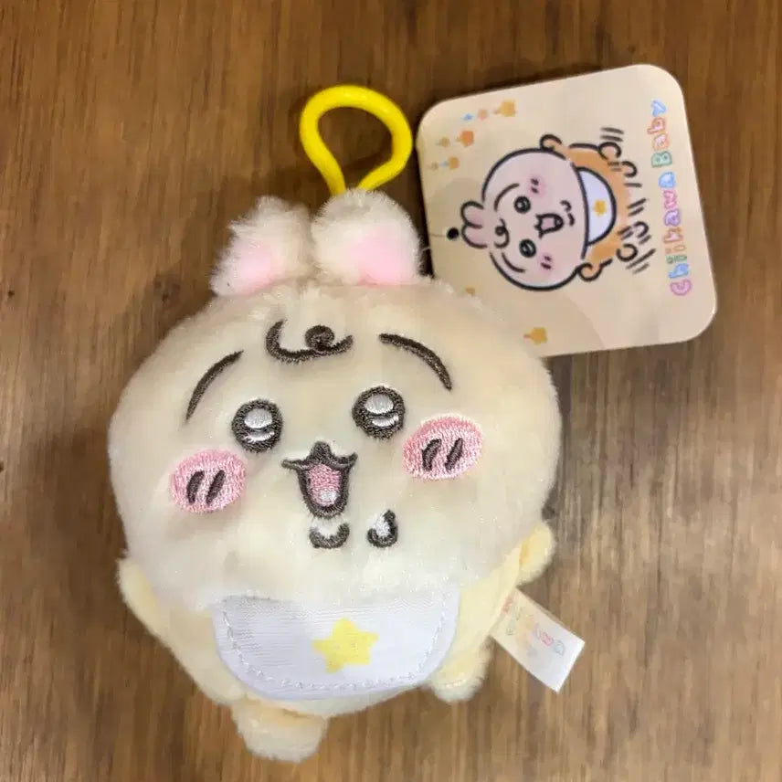 [BUNJANG] Chikawa Baby Keyring / 치이카와 베이비 키링