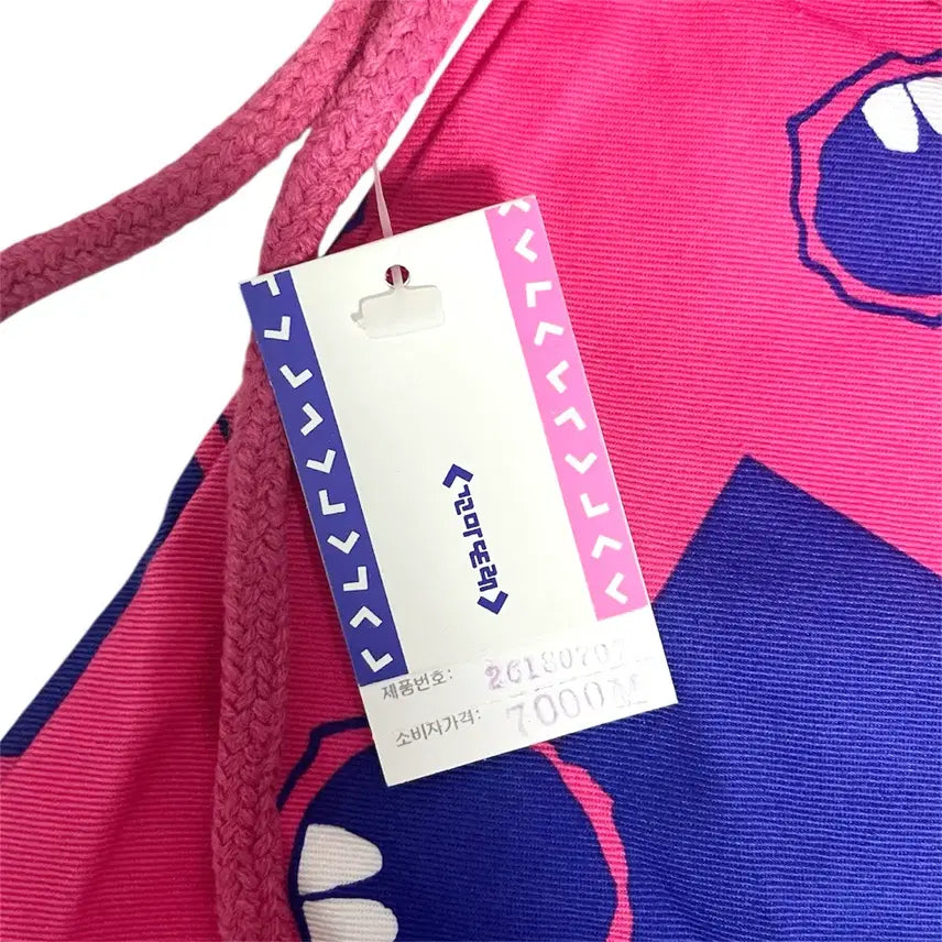 [BUNJANG] Dino Kkomattorae Bag / 고전문구 바른손 꼬마또래 디노 가방