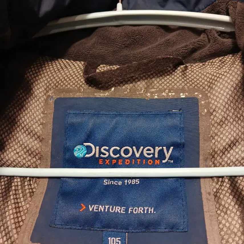 [BUNJANG] Discovery Men's Padded Jacket 105 / 디스커버리 정품 남성 패딩 105 사이즈