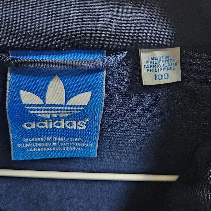 [BUNJANG] Adidas Firebird Track Jacket / 아디다스 져지 퍼이어버드