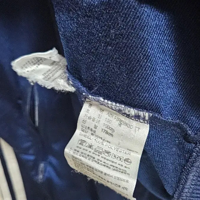 [BUNJANG] Adidas Firebird Track Jacket / 아디다스 져지 퍼이어버드