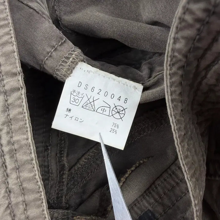 [BUNJANG] Desigual Vintage Cargo Pants / desigual 데시구알 빈티지 카고팬츠