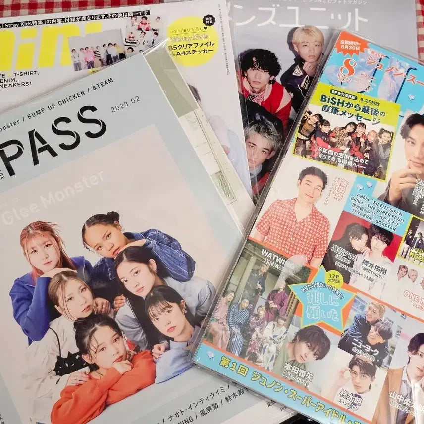 [BUNJANG] WATWING Magazine Bundle Set / 일본가수 WATWING 와토윙 화보 잡지 일괄판매