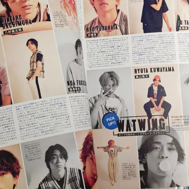 [BUNJANG] WATWING Magazine Bundle Set / 일본가수 WATWING 와토윙 화보 잡지 일괄판매