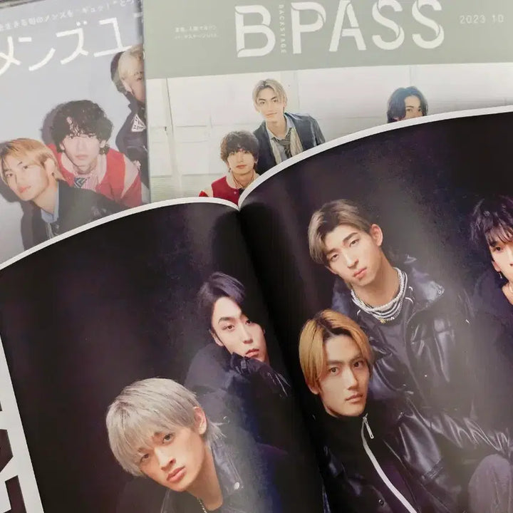 [BUNJANG] WATWING Magazine Bundle Set / 일본가수 WATWING 와토윙 화보 잡지 일괄판매