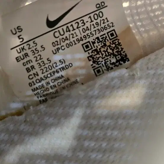 [BUNJANG] Nike Vaporfly Next% 2 Women's Running Shoes / 나이키 베이퍼플라이 넥스트 2 여성 220 미리 정품 오리지널