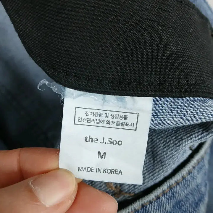 [BUNJANG] High-Waisted Wide Leg Jeans (S) / 국내제작 여성 하이웨스트 와이드 청바지(S)