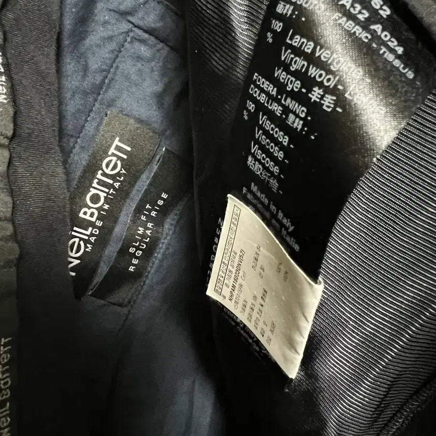 [BUNJANG] Neil Barrett Camo Pants / 닐바렛 카모 바지