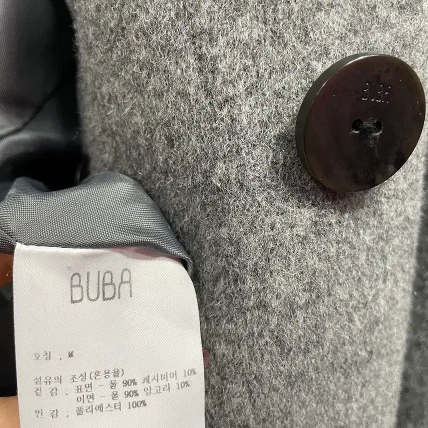 [BUNJANG] BUBA Wool Cashmere Long Coat Gray / BUBA 여성 울캐시미어코트:) 롱코트 모직코트 그레이회색코트하객룩