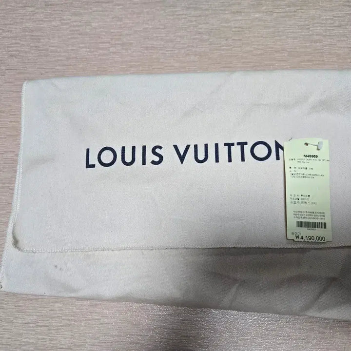 [BUNJANG] Louis Vuitton Mini Dauphine Handbag / [가격내림] 루이비통 미니 도핀  판매합니다.