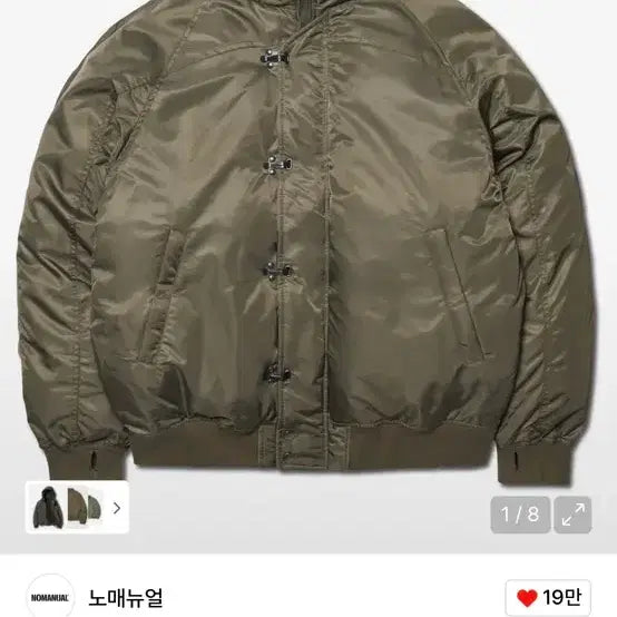 [BUNJANG] NoManual K.L Bomber Jacket - Bomber Jacket / 노매뉴얼 K.L BOMBER JACKET 봄버 s