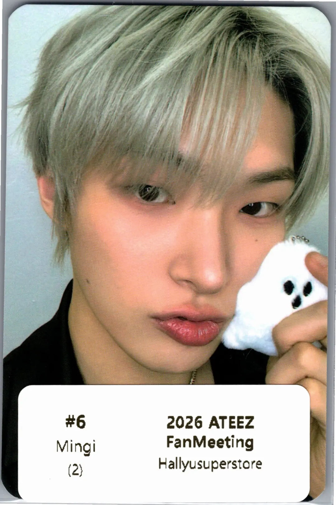 ATEEZ - "2026 ATEEZ FANMEETING ATINY’S VOYAGE : TINY MYSTERY" Photocard [26.08.11]