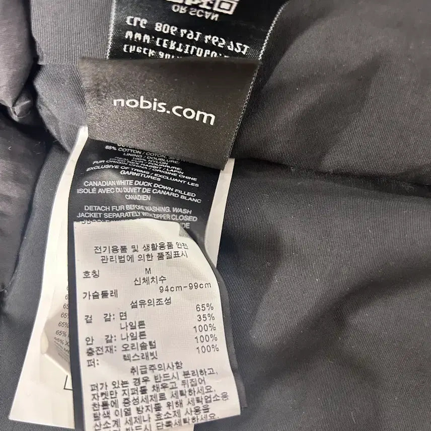 [BUNJANG] Daymon Popcorn House Photocard / 노비스 데이먼 팝니다