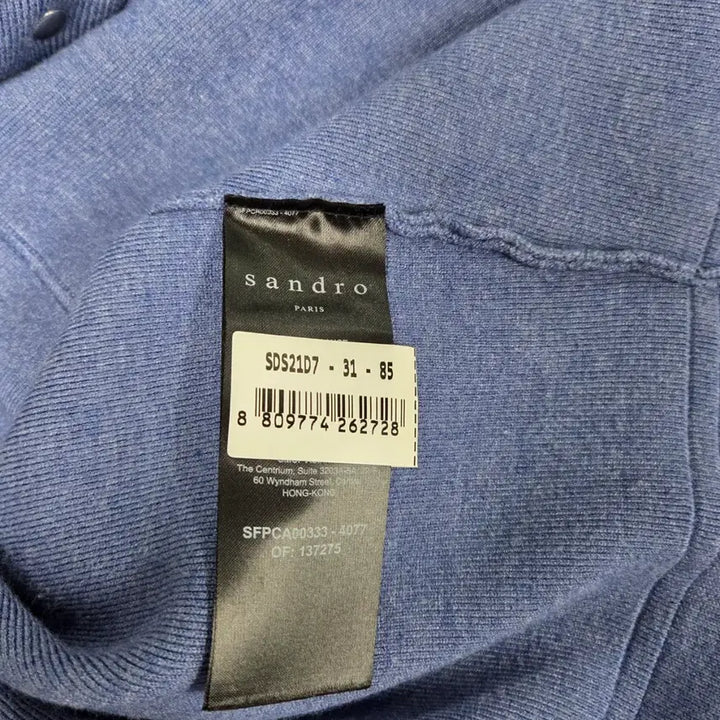 [BUNJANG] Sandro Blue Fringe Jacket / 산드로 블루 프린지 자켓