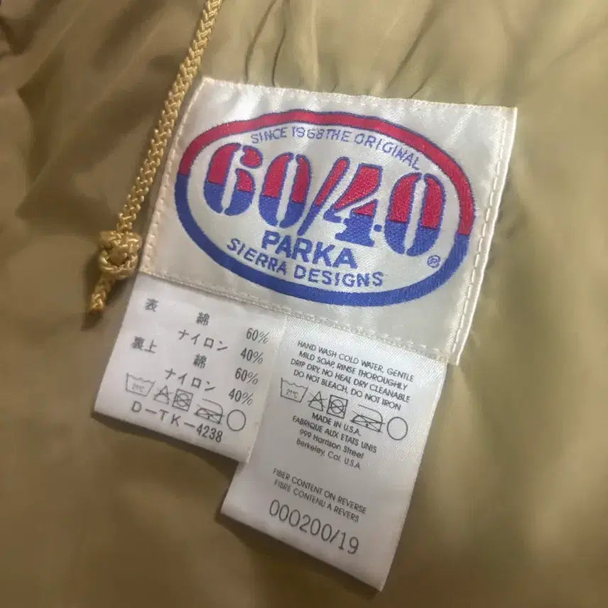 [BUNJANG] Sierra Designs 60/40 Mountain Parka Jacket / 80s빈티지 시에라 디자인 60/40 마운틴 파카 자켓