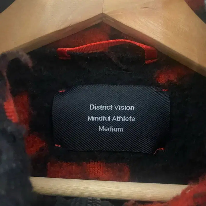 [BUNJANG] District Vision Fleece M / 디스트릭트비전 플리스 District Vision