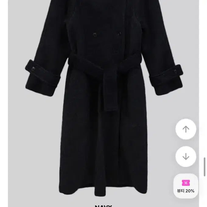 [BUNJANG] Autumn Long Coat / 어텀 롱코트