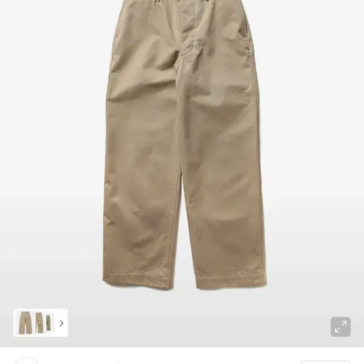 [BUNJANG] Thomas More Officer Pants / 토마스모어 오피서 팬츠