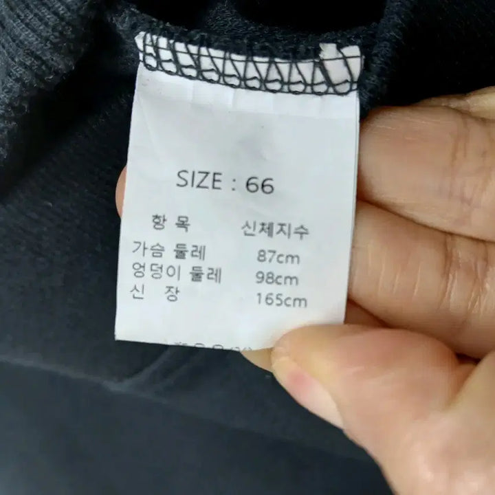 [BUNJANG] Black Sweatshirt (Size 66) / 여성 블랙 맨투맨 티셔츠(66)