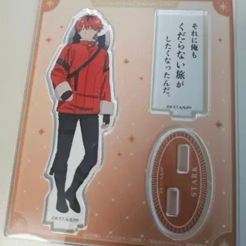 [BUNJANG] Frieren Stark Acrylic Stand / 장송의 프리렌 슈타르크 아크릴 스탠드