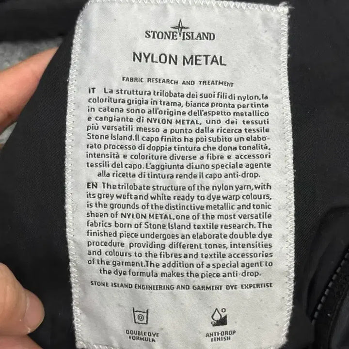 [BUNJANG] Stone Island Reversible Quilted Bomber Jacket Black 2XL / 스톤아일랜드 메탈나일론 리버시블 퀼팅봄버자켓 블랙 2XL
