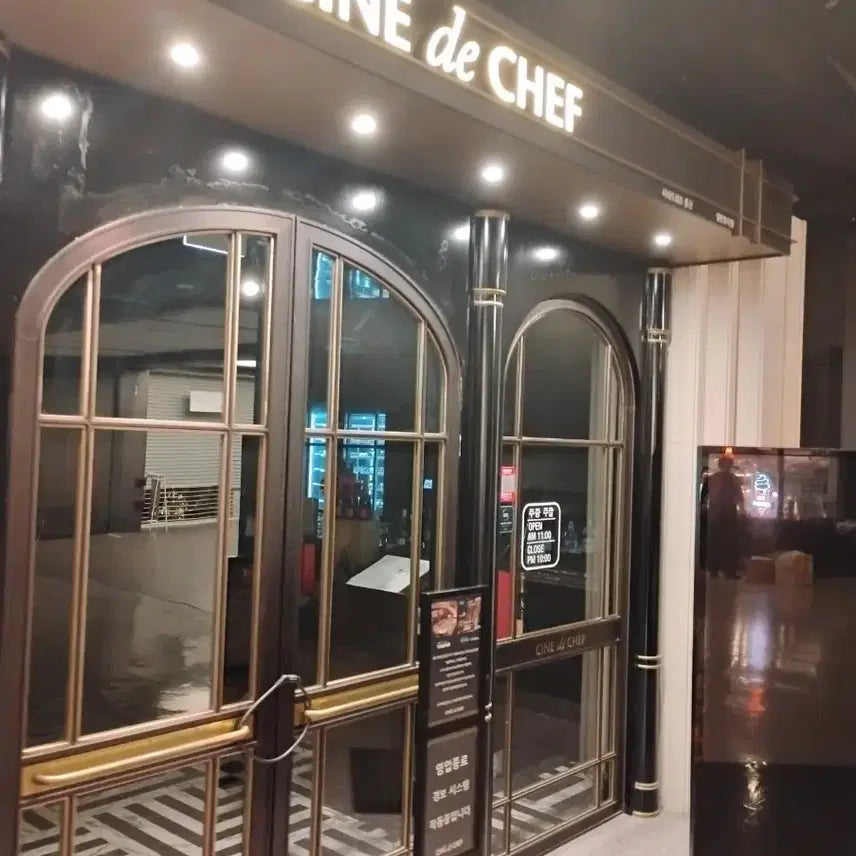[BUNJANG] CGV Cine de Chef Cinema Ticket / CGV 씨네드쉐프 템퍼 시네마 할인 예매