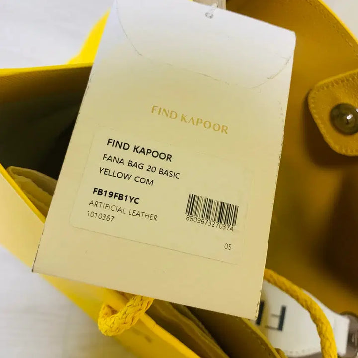 [BUNJANG] FIND KAPOOR PANA Bag 20 Basic Yellow Combo Handbag / [FIND KAPOOR] 파인드 카푸어 파나백 20 베이직 옐로우 콤비
