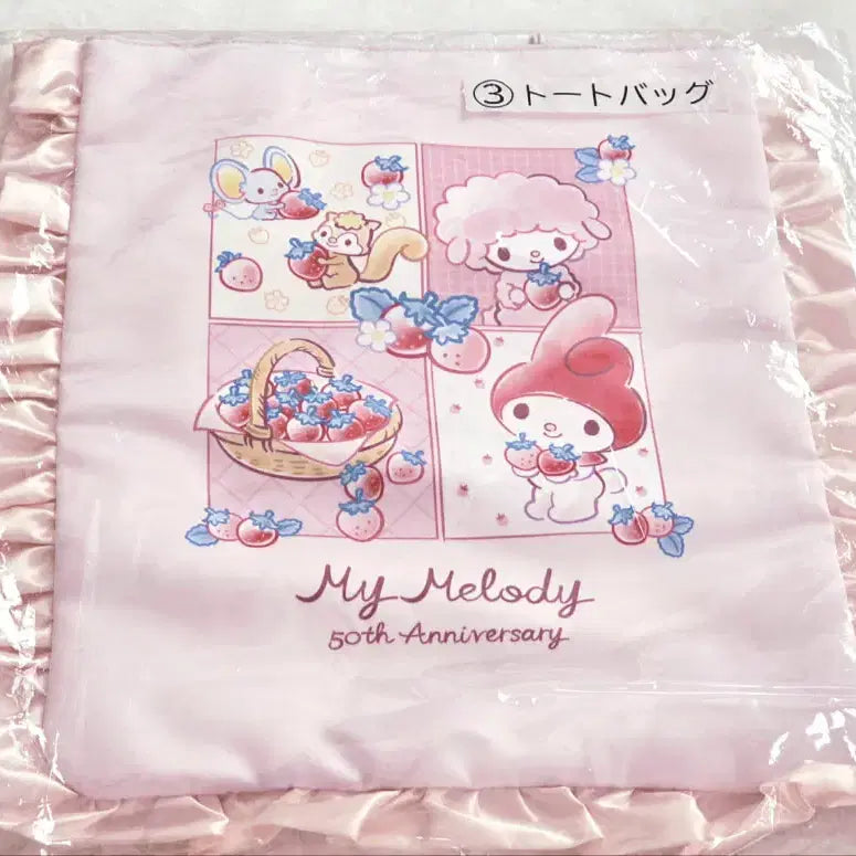 [SOLD OUT] 산리오 마이멜로디 50주년 쿠지 3등상 토트백