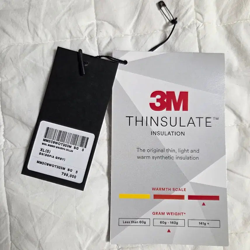 [BUNJANG] Club Monaco Shearling Jacket / 클럽모나코 시어링 재킷