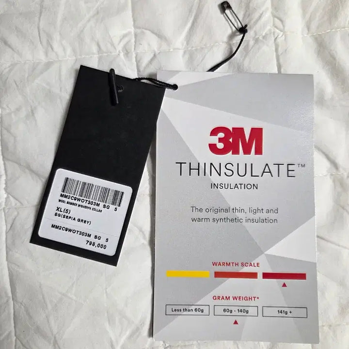 [BUNJANG] Club Monaco Shearling Jacket / 클럽모나코 시어링 재킷