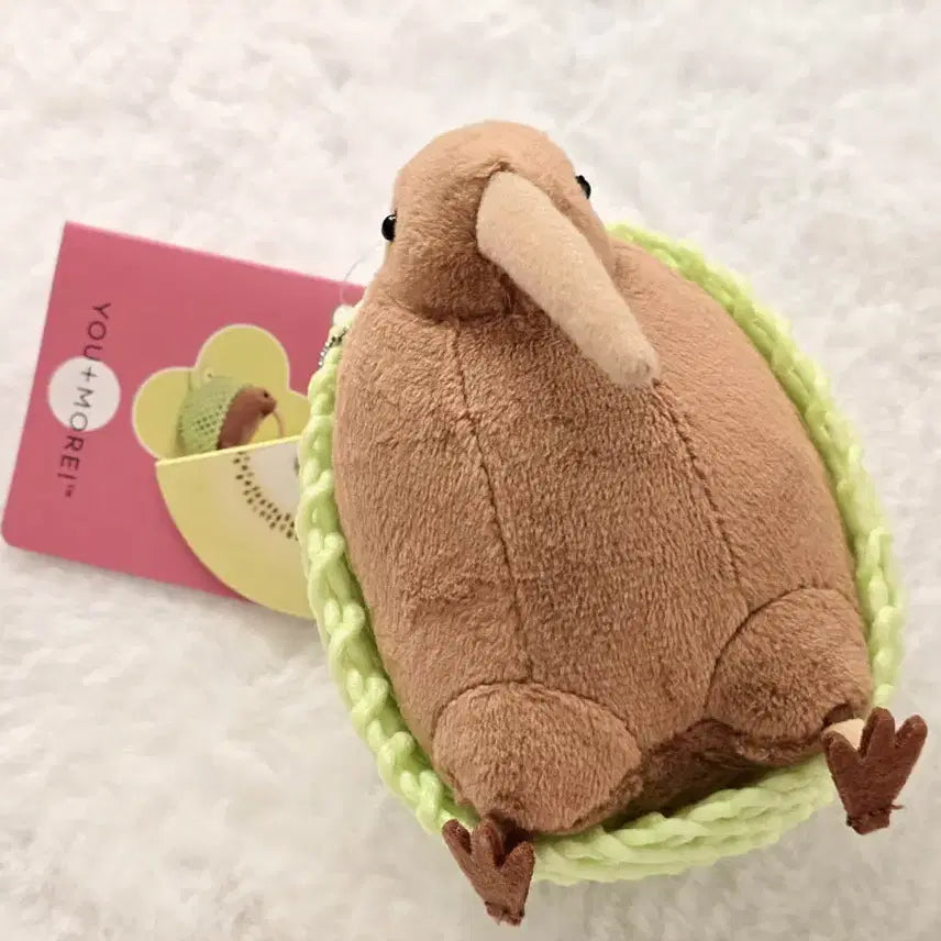 [BUNJANG] Kiwi Bird Mascot Plush Toy / 일본한정 키위새 마스코트 인형
