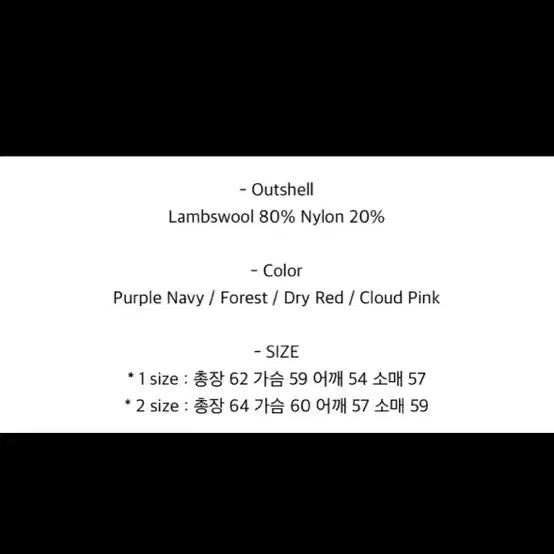 [BUNJANG] Waveis Timeless Full Zip-up Cardigan / 웨이비니스 타임리스 풀 집업 가디건 1사이즈